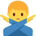 :no_good_man: :no_good_man: