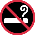 :no_smoking: :no_smoking: